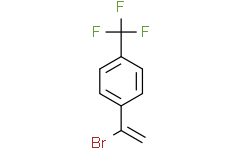 1-(1-溴乙烯基)-4-(三氟甲基)苯