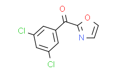 2-(3，5-二氯苯甲酰基)恶唑,≥95%