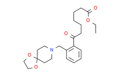 乙基 7-[2-[8-(1，4-二恶-8-氮杂螺-[4.5]癸基)甲基]苯基]-7-羰基庚酸酯,97%