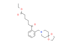 乙基 6-[2-[8-(1，4-二恶-8-氮杂螺-[4.5]癸基)甲基]苯基]-6-羰基己酸酯,97%