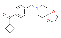 环丁基 4-[8-(1，4-二恶-8-氮杂螺-[4.5]癸基)甲基]苯基酮,97%