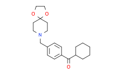 环己基 4-[8-(1，4-二恶-8-氮杂螺-[4.5]癸基)甲基]苯基酮,97%