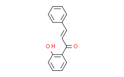 (E)-2'-羟基查耳酮