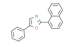 2-(1-萘基)-5-苯基噁唑,用于闪烁光谱测定，激光级，≥99%
