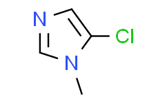 5-氯-1-甲基咪唑,98%