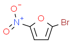 2-溴-5-硝基呋喃,≥98%