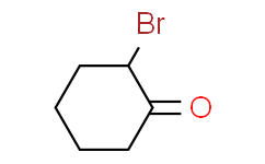 2-溴环己酮,≥95%