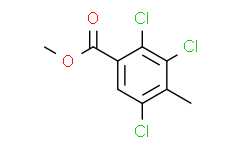 2，3，5-三氯-4-甲基苯甲酸甲酯,≥98%