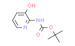 (3-羟基吡啶-2-基)氨基甲酸叔丁酯,97%