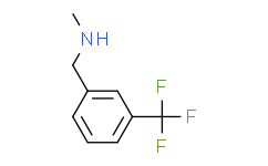 N-甲基-3-三氟甲基苄胺,≥95%