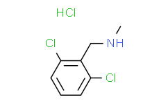 (2，6-二氯苄基)甲胺盐酸盐,95%