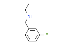 N-乙基-3-氟苄胺,≥97%