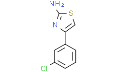 2-氨基-4-(3-氯苯基)噻唑,≥95%