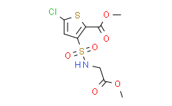 5-氯-3-[N-(甲氧基羰基甲基)氨基磺酰基]-2-噻吩甲酸甲酯,95%