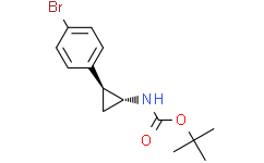((1R，2S)-2-(4-溴苯基)环丙基)氨基甲酸叔丁酯