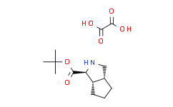 (1S，3AR，6AS)-八氢环戊烷并[c]吡咯-1-羧酸叔丁酯草酸盐,95%