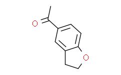 5-乙酰基-2，3-二氢苯并[b]呋喃,97%