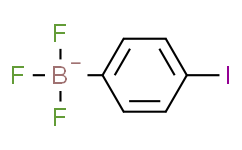 4-碘苯基三氟硼酸钾,98%