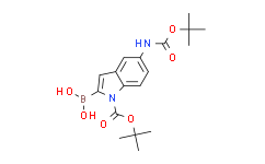 (1-(叔丁氧羰基)-5-((叔丁氧羰基)-氨基)-1H-吲哚-2-基)硼酸,≥95%