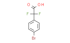2-（4-溴苯基）-2，2-二氟乙酸,93%