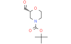 (R)-N-BOC-2-吗啉甲醛