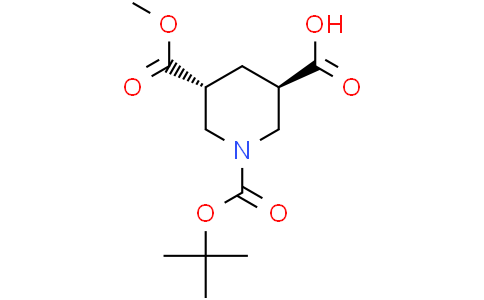 trans-1-[(tert-butoxy)carbonyl]-5-(methoxycarbonyl)piperidine-3-carboxylic acid