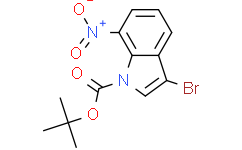 1-Boc-3-溴-7-硝基吲哚,97%