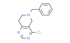 6-苄基-4-氯-5，6，7，8-四氢吡啶并[4，3-d]嘧啶,97%