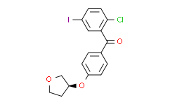 (2-氯-5-碘苯基)[4-[[(3S)-四氢-3-呋喃基]氧基]苯基]甲酮,97%