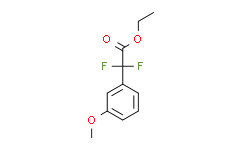 2，2-二氟-2-（3-甲氧基苯基）乙酸乙酯,90%
