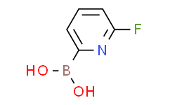 2-氟吡啶-6-硼酸,≥95%
