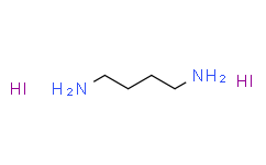 1，4-丁二胺氢碘酸盐,>99.5%
