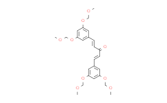 (1E ，4E )-1，5-双[3，5-双(甲氧基甲氧基)苯基]-1，4-戊二烯-3-酮,≥97%