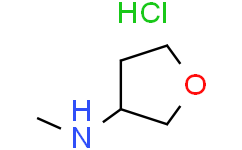 3-甲胺-四氢呋喃盐酸盐,97%
