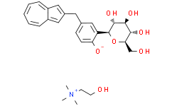 YM-543 trimethylamine