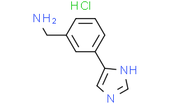 3-(1H-咪唑-4-基)苄胺盐酸盐