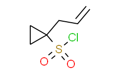 1-烯丙基环丙磺酰氯,≥97%