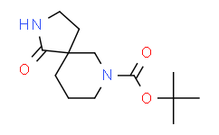 叔-丁基 4-羰基-3，9-二氮杂螺[4.5]癸烷-9-羧酸酯,95%