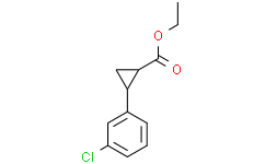 反-2-（3-氯苯基）环丙烷-1-羧酸乙酯,99%