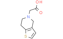 2-(6，7-二氢噻吩并[3，2-c]吡啶-5(4H)-基)乙酸