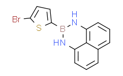 2-(5-溴-2-噻吩基)-2，3-二氢-1H-萘并[1，8-de][1，3，2]二氮杂硼烷,≥98%