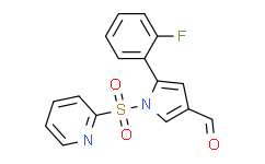 Decanoyl-L-carnitine (hydrate)