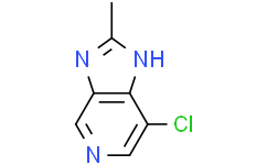 7-氯-2-甲基咪唑并[4，5-C]吡啶,≥95%
