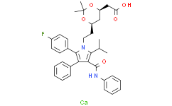 阿托伐他汀钙杂质21对照品（钙盐）