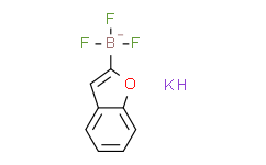 苯并呋喃-2-三氟硼酸钾,98%