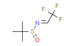 (S，E)-2-甲基-N-(2，2，2-三氟亚乙基)丙烷-2-亚磺酰胺,≥95%