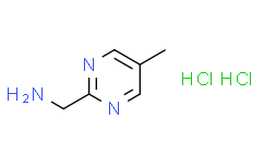 (5-甲基嘧啶-2-基)甲胺二盐酸,95%