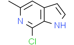 [源叶]7-氯-5-甲基-1H-吡咯并[2,3-C]吡啶