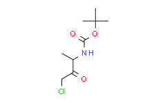 (S)-1-氯-3-(Boc-氨基)-2-丁酮,≥97%