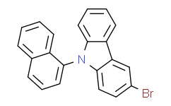 N-(1-萘基)-3-溴咔唑,97%